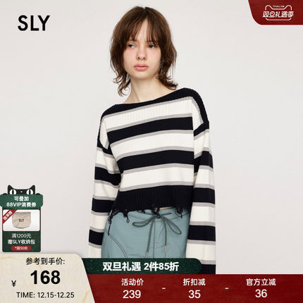 SLY 新品甜美日系撞色条纹磨损毛边时尚针织衫毛衣038HSL70-4090