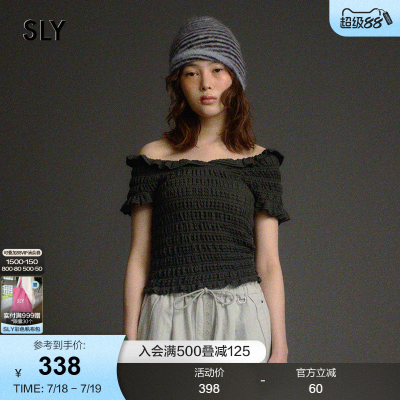 SLY 2025夏季新品甜美荷叶边一字领修身短袖针织衫030ISY80-4601