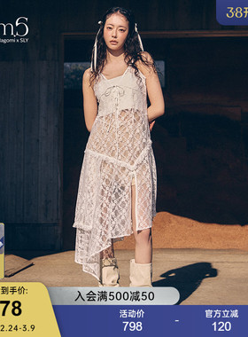 SLY x Nagomi 春季新品不规则蕾丝吊带连衣裙女030ISR01-0581