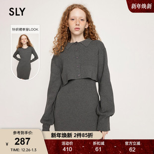 针织连衣裙030HSM73 SLY 简约欧美风两件套短款 新品 0210 24冬季