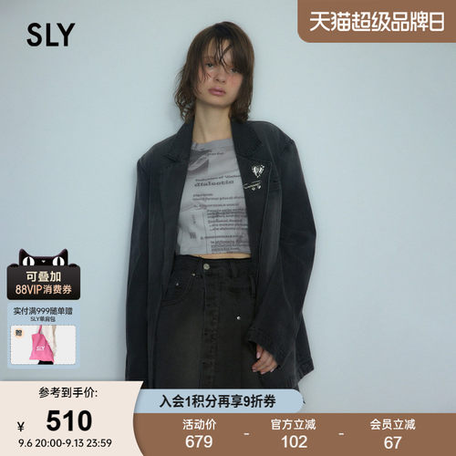 sly摇滚丹宁风水洗复古牛仔外套
