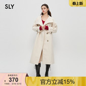 毛呢大衣女030HAA30 SLY 都市通勤高智优雅长款 新品 2671 春季
