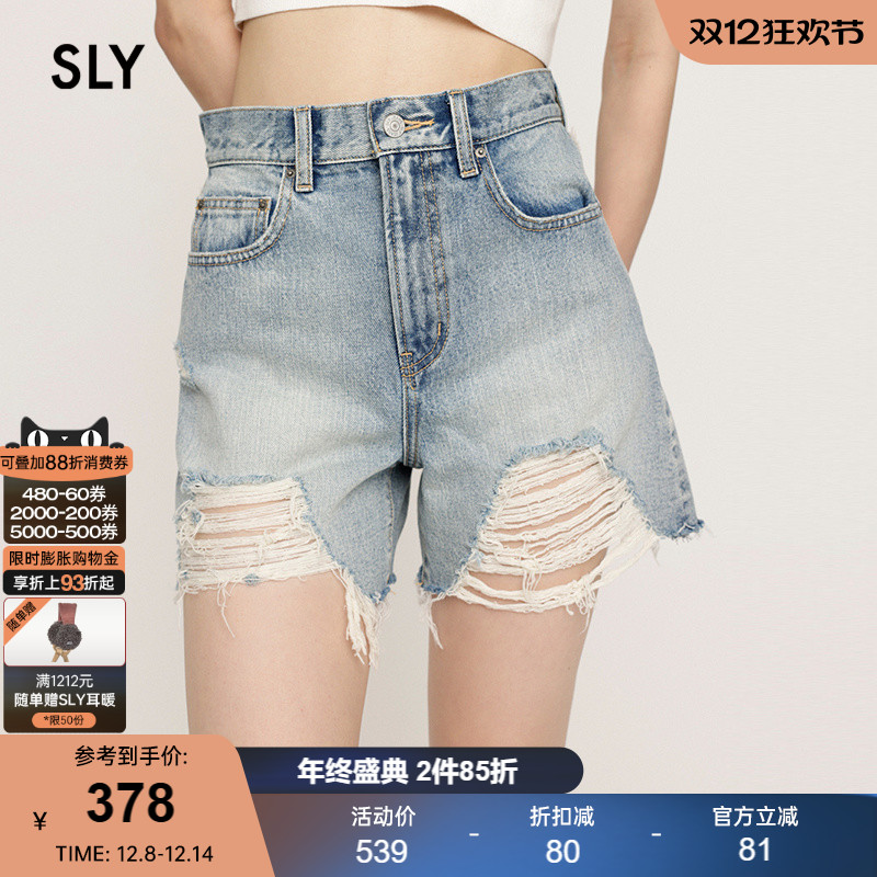 SLY街头颓废风破洞烂边牛仔短裤