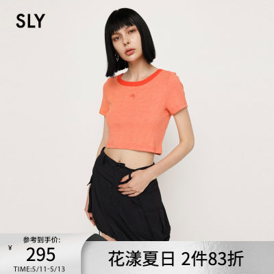 slyLOGO刺绣条纹小版型短款T恤