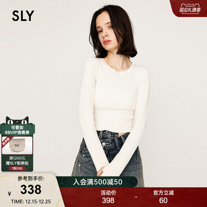 SLY2025秋季新品简约风纯色百搭短款修身长袖针织衫030IAR70-1461