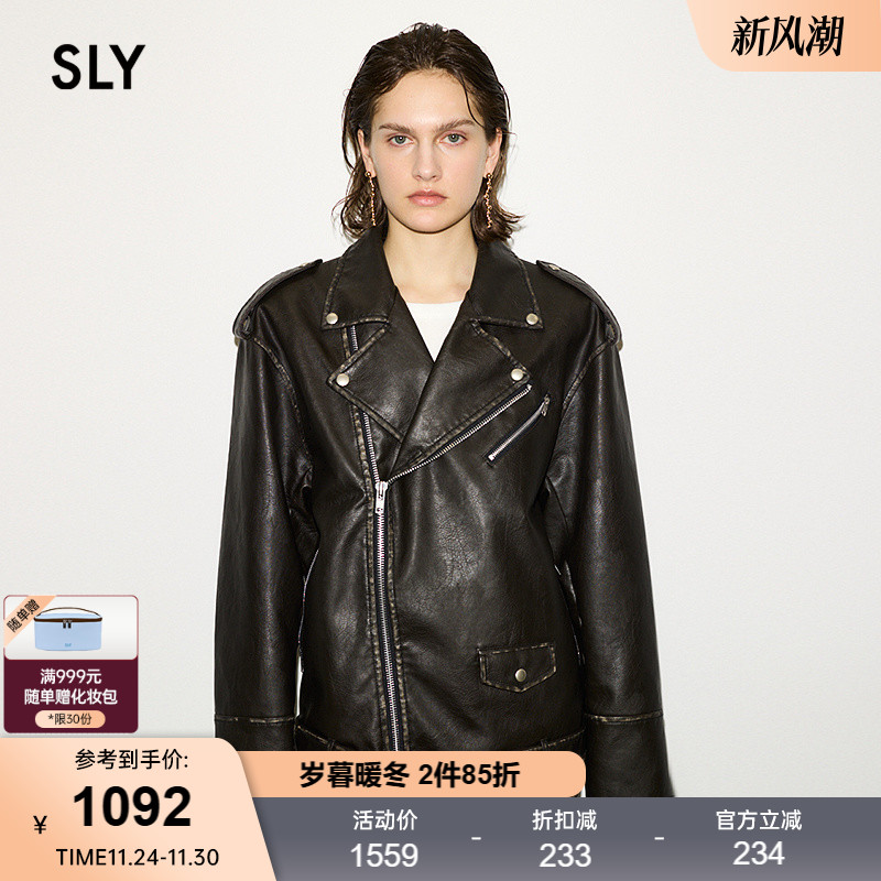 【THROW系列】SLY 2025夏季新品机车风皮质夹克外套030IS030-0051