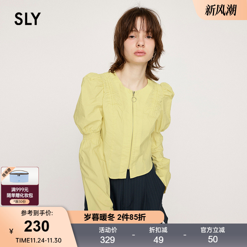SLY法式优雅打揽羊腿袖拉链衬衫