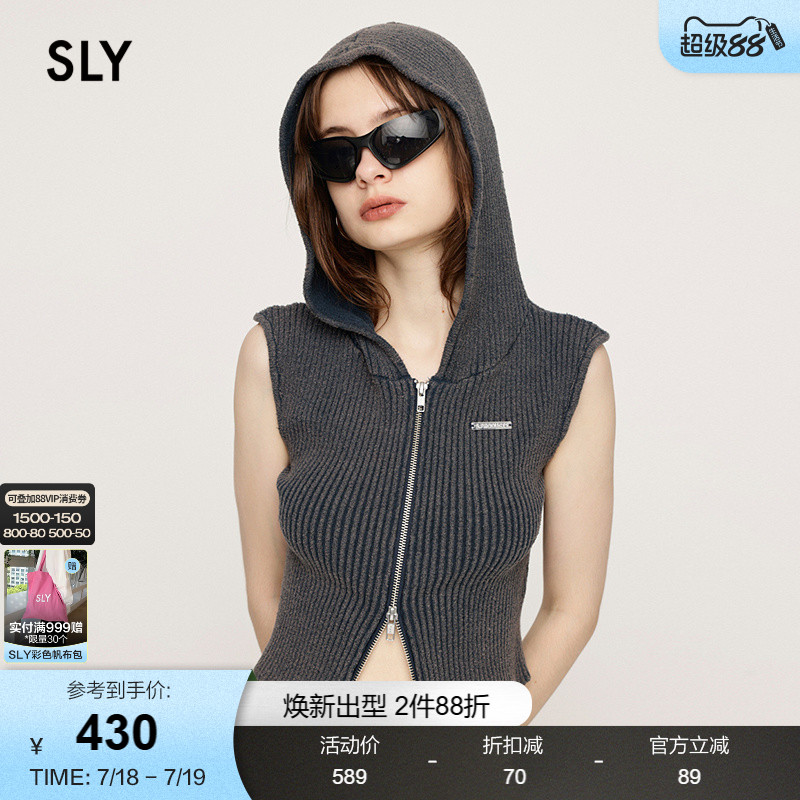 sly美式复古甜酷风连帽针织开衫