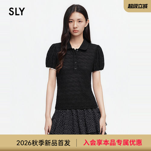 SLY2026夏季新品法式娃娃领肌理提花泡泡袖修身衬衫038JSA80-1011