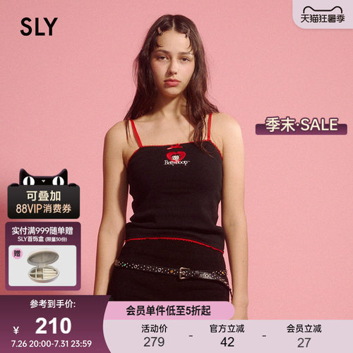 Betty Boop联名  撞色设计  细肩带设计