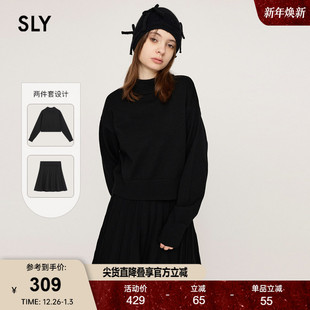 半身裙女030HAZ73 SLY miu系淑女风两件套针织衫 新品 4691 2024冬季