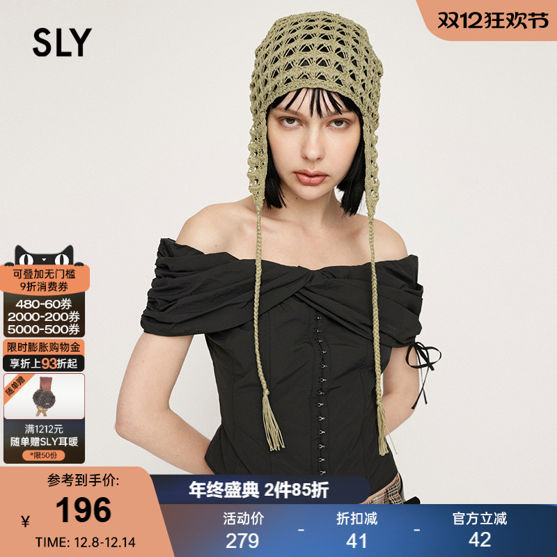 sly设计感交叉一字肩吊带衬衫