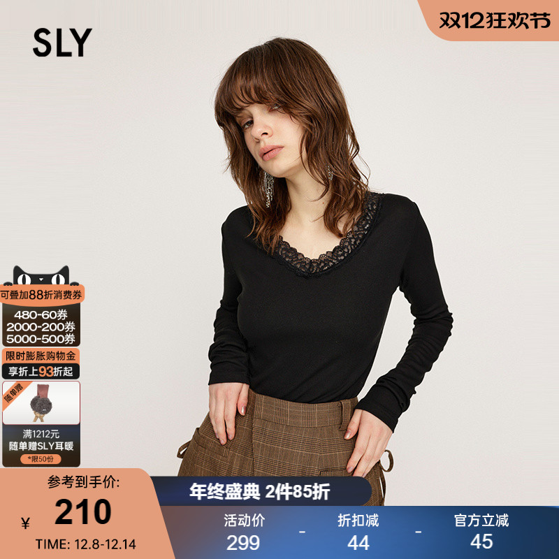 V领设计修饰颈部线条  蕾丝边更添女性魅力