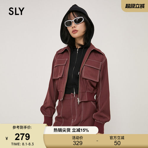 SLY春季新品工装风两件套夹克外套半身裙030HAR33-3171