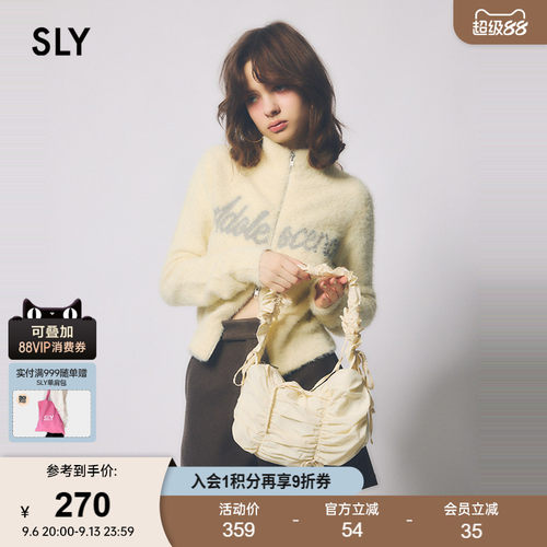 撞色毛绒针织SLY拉链立领开衫