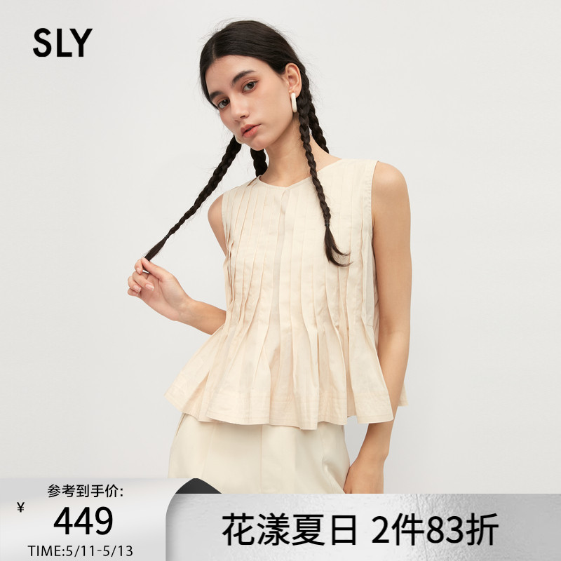 SLY夏季新品日系通勤款后背V领百褶下摆上衣女038GSL30-5000-封面