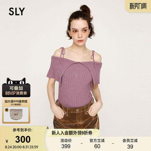 SLY春季新品优雅知性大翻领露肩绑带毛针织衫女030IAY70-1131
