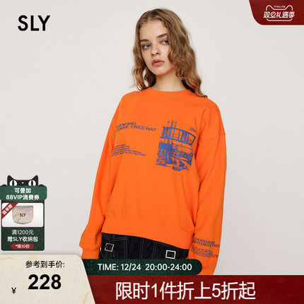 SLY 2024冬季新品休闲男友风街景印花圆领卫衣030HAA90-3161