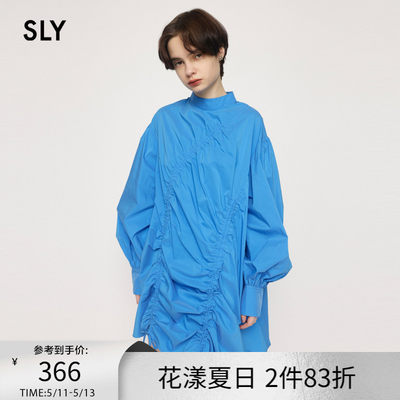 sly不对成抽褶设计连衣裙