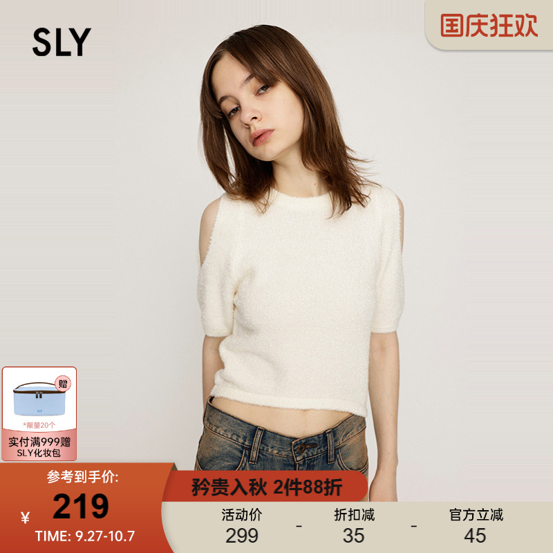针织衫的织法紧密  能够有效抵御寒冷