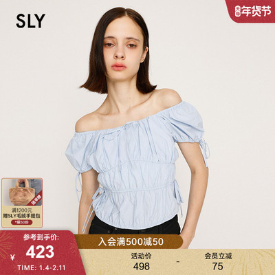 SLY 秋季新品优雅气质抽褶绑带收腰修身衬衫女030IAZ30-0781
