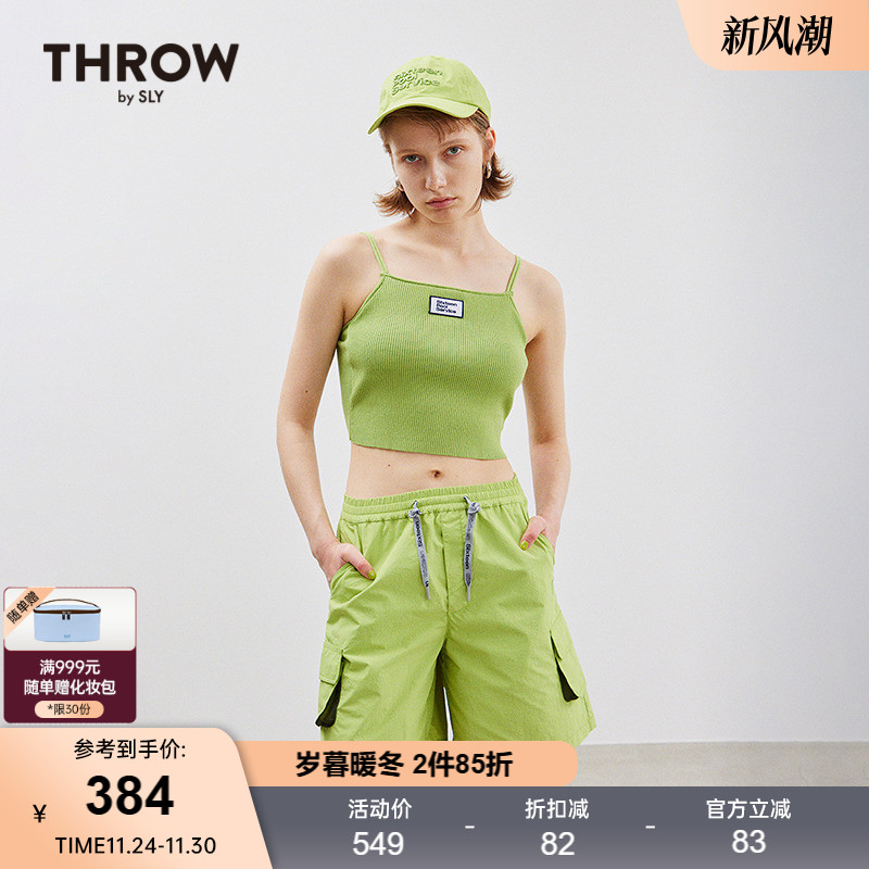 SLY街头感中性风短款运动休闲裤