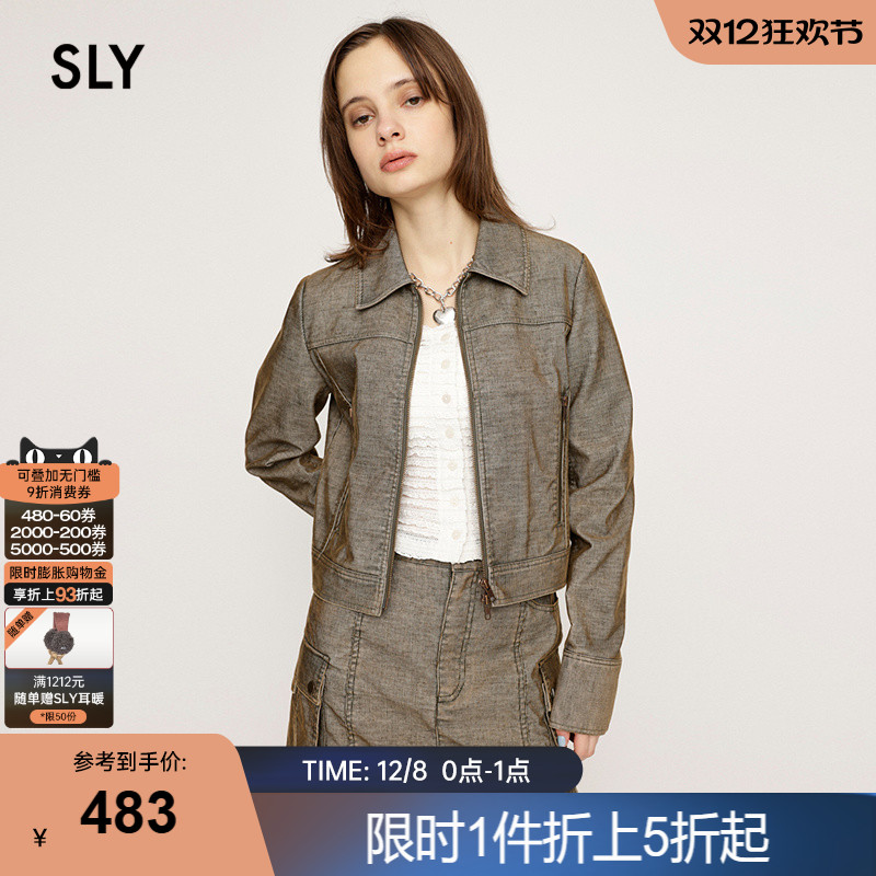 采用港风工装风格 设计独特 立体裁剪