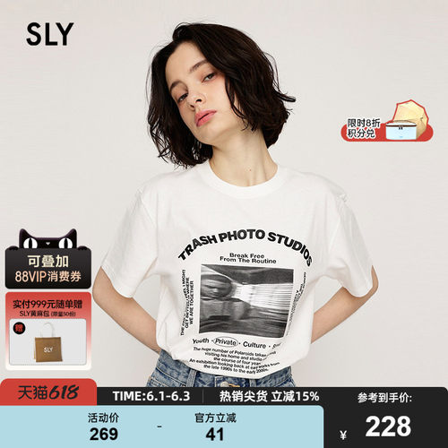 宽松版型设计  做旧设计  复古印花