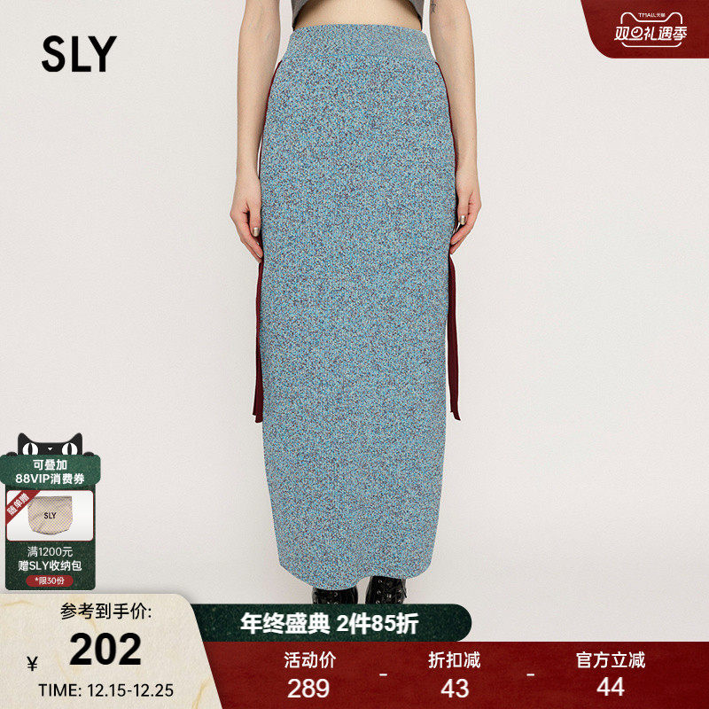 SLY 2024冬季新品高腰侧绑带后开叉直筒针织半身裙030GAZ71-0061