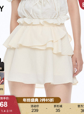 SLY 2024夏季新品甜美风不规则短款荷叶边半身裙女038HAM31-0081
