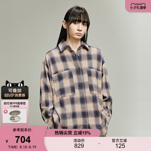 SLY 春季新品复古格纹撞色纯棉宽松长袖衬衫女038IAA30-1004