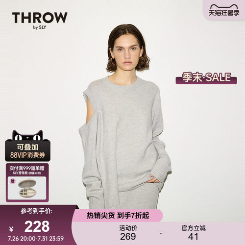 SLY春季新品THROW系列不规则露肩设计针织衫030HA070-2031
