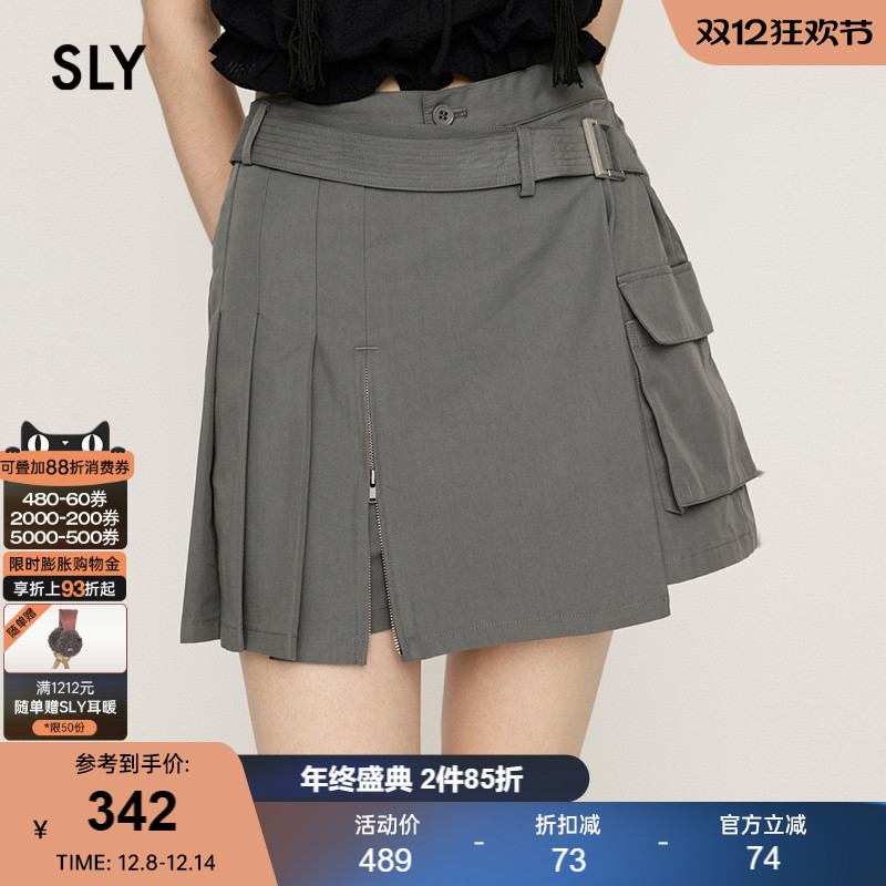 sly摇滚风音乐节穿搭不规则裙裤