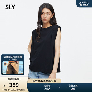 SLY2026夏季新品极简通勤风立体打褶无袖针织背心女030JAR80-3711