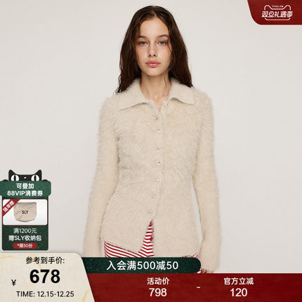 SLY2025冬季新品甜酷风简约毛绒修身翻领针织开衫女030IAZ70-2741