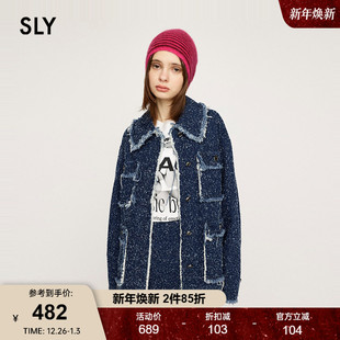 外套女030HAA10 SLY 静奢小香风粗花呢流苏西装 新品 1221 24冬季