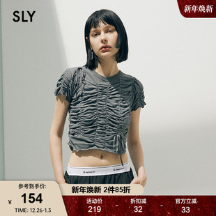 日系设计感褶皱抽绳系带针织上衣030HAZ80 新品 0131 2024秋季 SLY