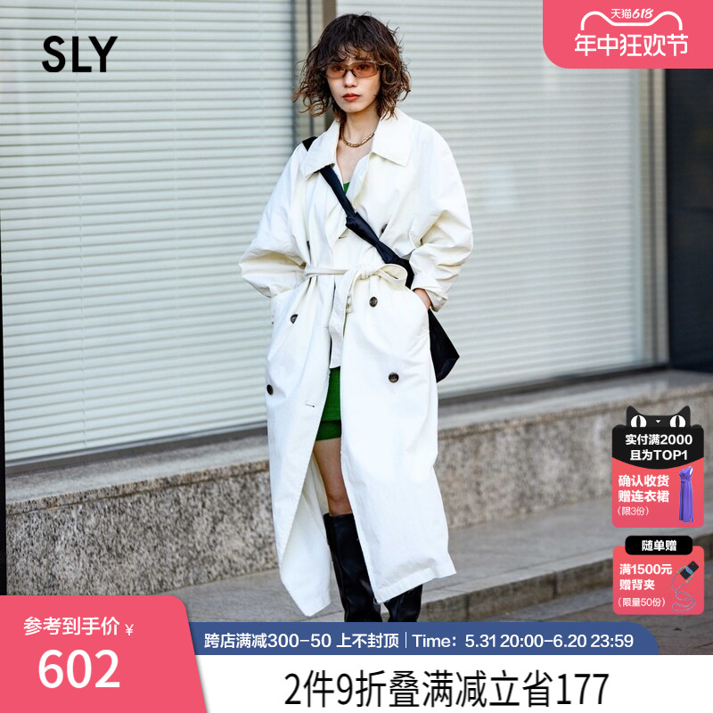 SLY 飒爽古着感磨边处理长款附腰带插肩休闲风衣女030GSY30-0910