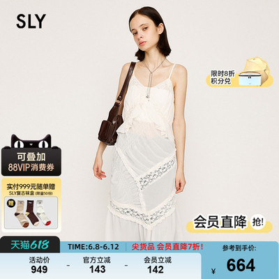 SLY春季新品优雅约会风蕾丝褶皱拼接吊带连衣裙030IAZ33-0851
