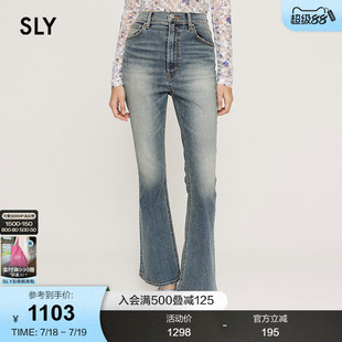 新品 修身 SLY2025夏季 复古做旧水洗高腰微喇裤 1771 牛仔裤 030ISR12