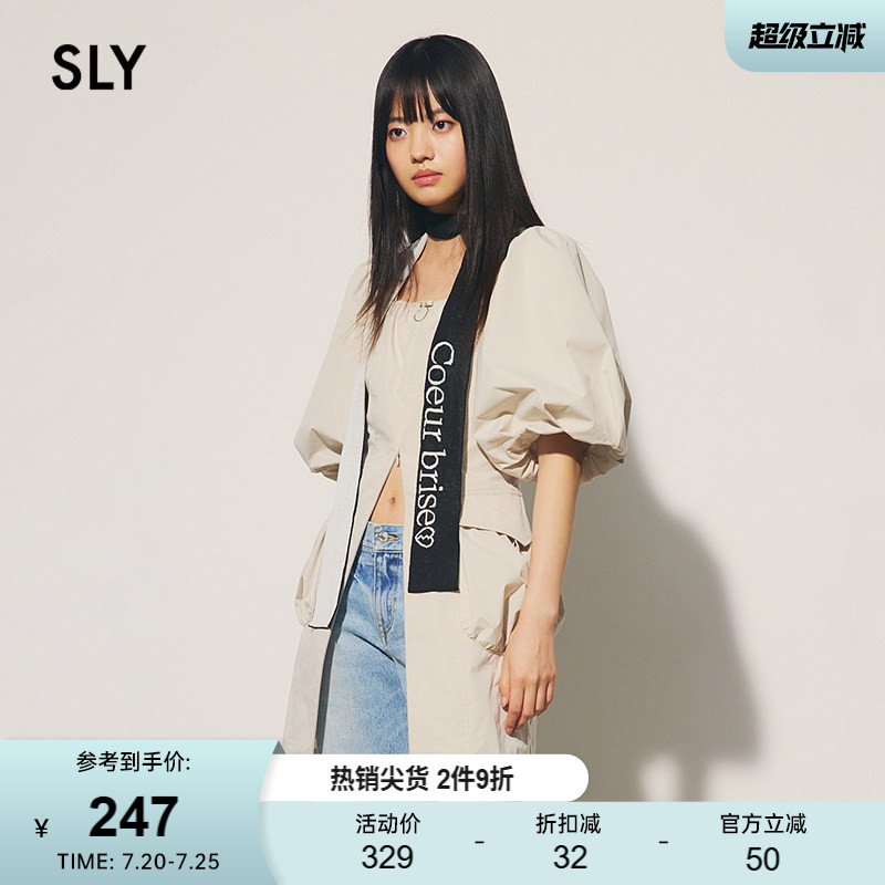 SLY 夏季新品优雅气质古典风泡泡袖衬衫连衣裙030HSZ33-0701