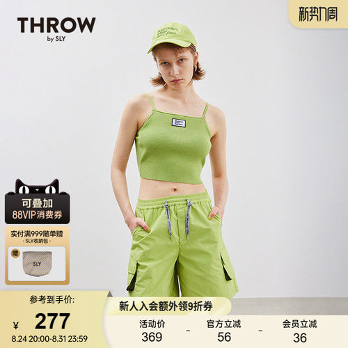 SLY街头感中性风短款运动休闲裤