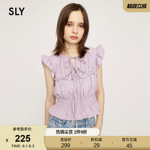sly法式田园风优雅飞飞袖衬衫