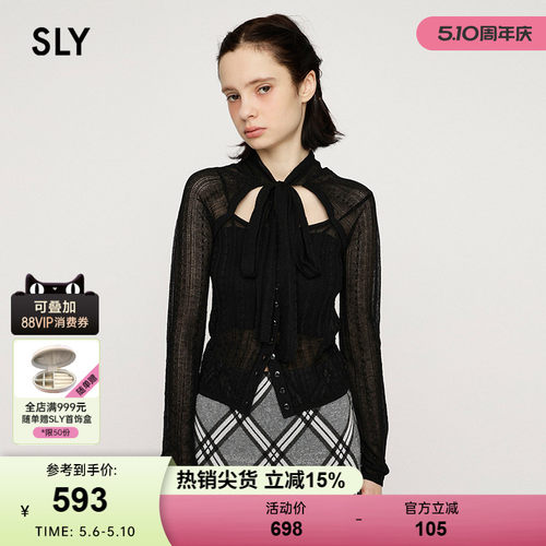 sly2026早春新品废土辣妹风微透挂脖飘带针织开衫女030JSZ70-0691