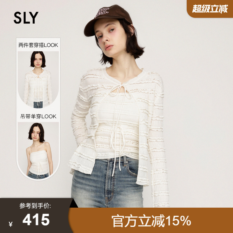 适合多场和穿搭  镂空设计 面料亲肤透气