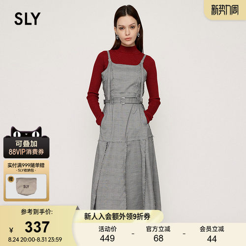 SLY 春季新品气质淑女风腰带吊带长款连衣裙女030HAY33-4651