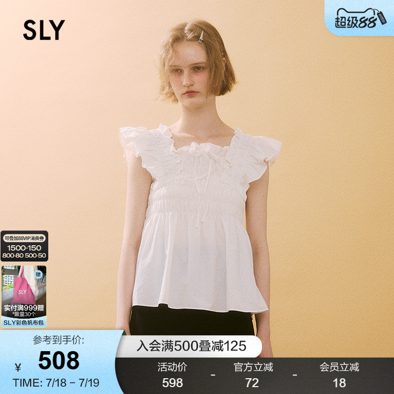 SLY 2025夏季新品甜美日系荷叶边系带小飞袖衬衫女030ISY30-5181
