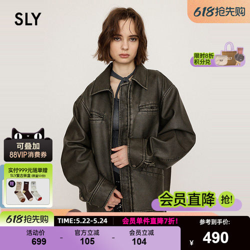 SLY 25春季新品复古男友风廓形口袋PU皮夹克外套030ISZ30-1081