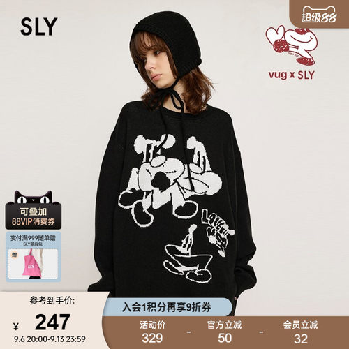 SLY x vug联名 春季趣味vug图案针织衫毛衣030HAR01-5561