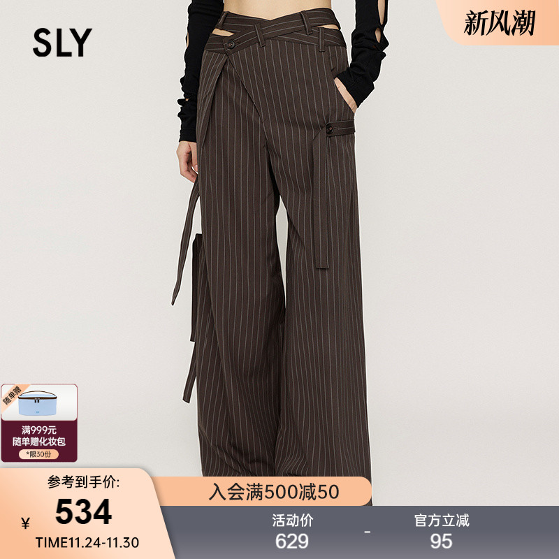 SLY 2025夏季新品设计感斜腰露腰绑带西装裤休闲裤030ISZ31-1401